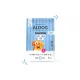 ALDOG PUPPY-JUNIOR PORK HIPOALLERGÉN KUTYATÁP MINI 2 KG